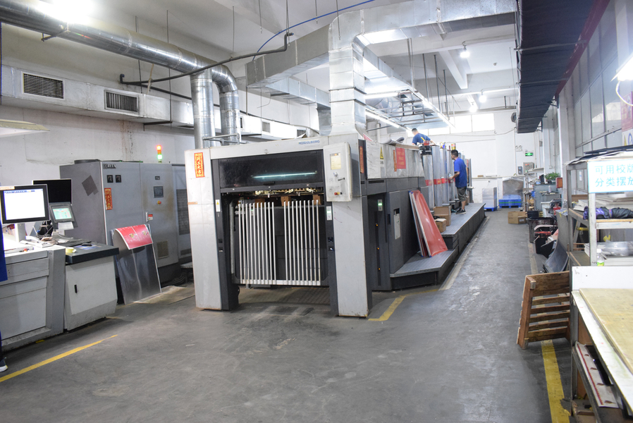 GUANGZHOU YM PACKAGE PRODUCTS CO.,LTD. productielijn van de fabrikant
