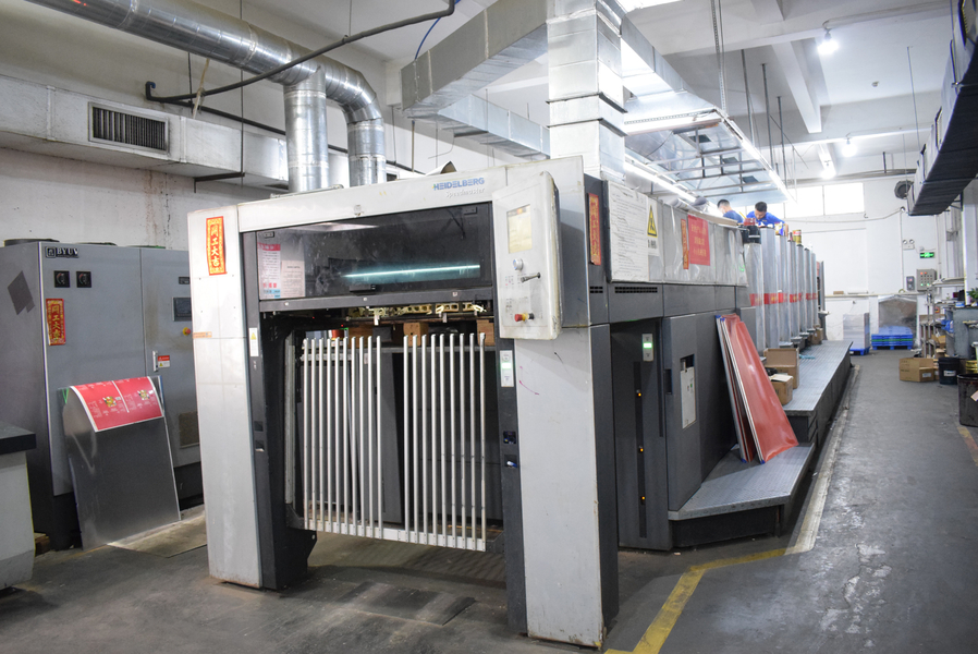 GUANGZHOU YM PACKAGE PRODUCTS CO.,LTD. productielijn van de fabrikant