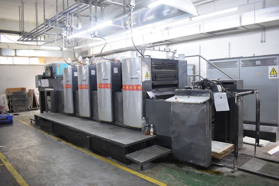 GUANGZHOU YM PACKAGE PRODUCTS CO.,LTD. productielijn van de fabrikant