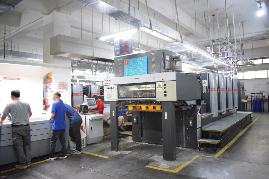 GUANGZHOU YM PACKAGE PRODUCTS CO.,LTD. productielijn van de fabrikant