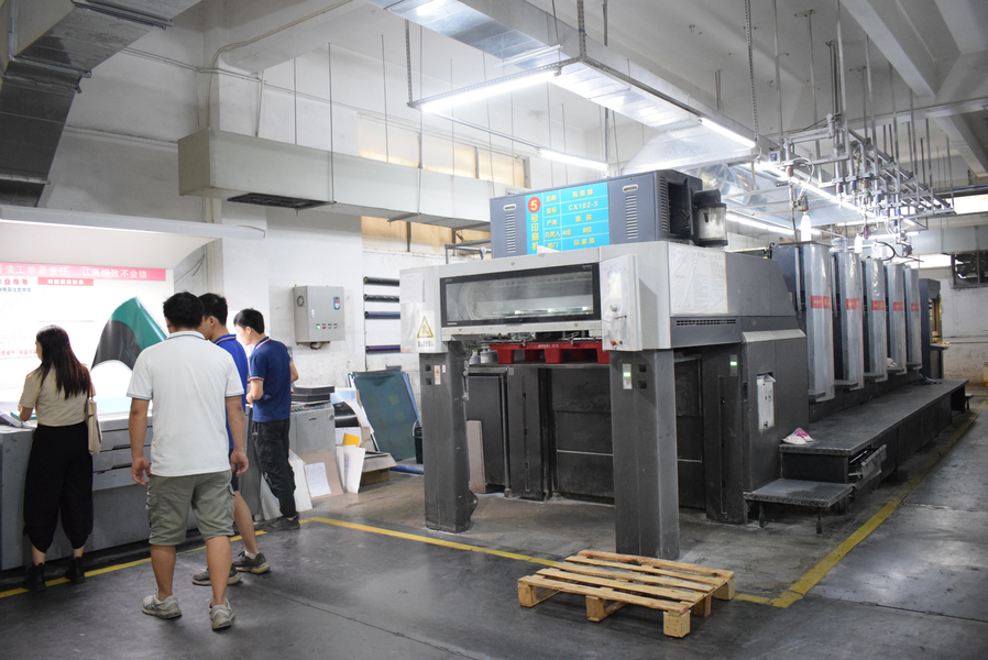 GUANGZHOU YM PACKAGE PRODUCTS CO.,LTD. productielijn van de fabrikant