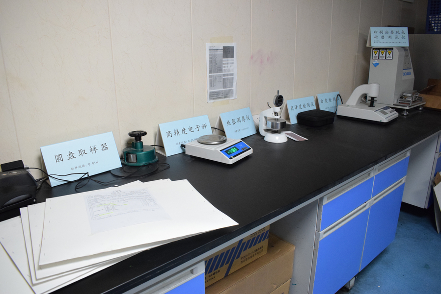 GUANGZHOU YM PACKAGE PRODUCTS CO.,LTD. productielijn van de fabrikant