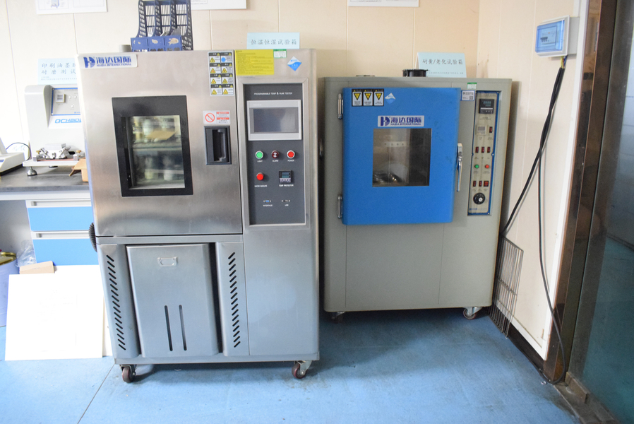 GUANGZHOU YM PACKAGE PRODUCTS CO.,LTD. productielijn van de fabrikant