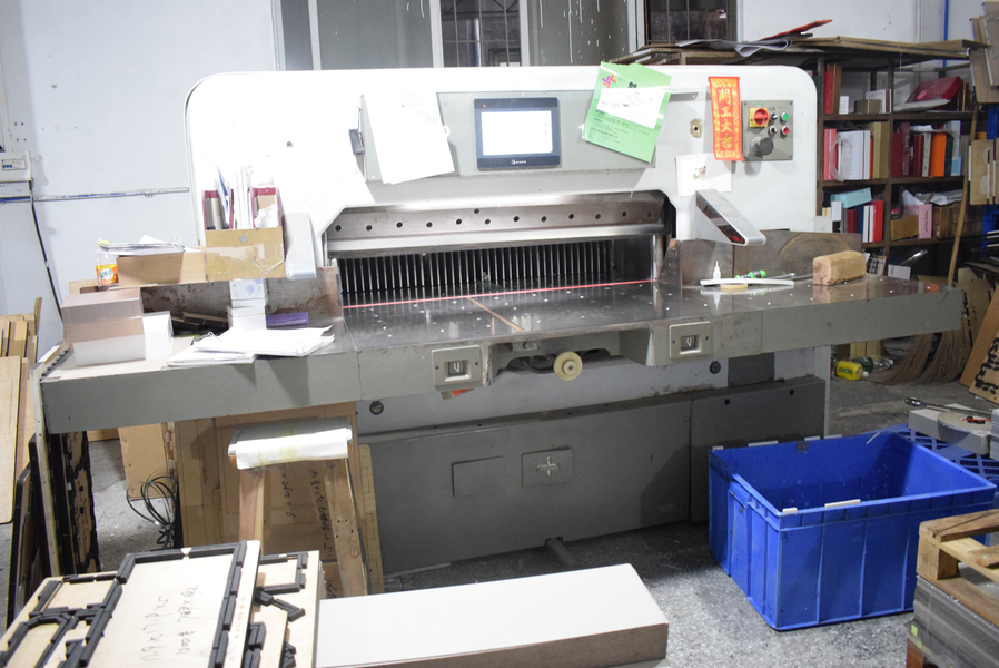 GUANGZHOU YM PACKAGE PRODUCTS CO.,LTD. productielijn van de fabrikant