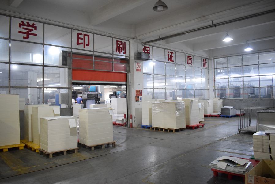 GUANGZHOU YM PACKAGE PRODUCTS CO.,LTD. productielijn van de fabrikant