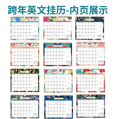 Persoonlijke wandkalender Spiraal gebonden eind maand december