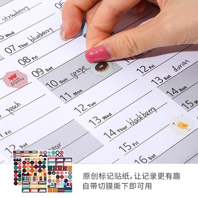 Gepersonaliseerd Gepersonaliseerde kalender afdruk Glanzend papier Type Retangle Shape