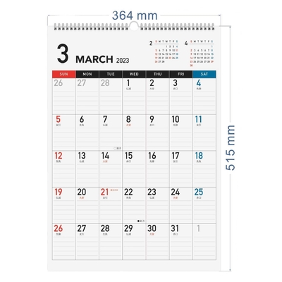 Gepersonaliseerde kalender afdrukken Aanpasbaar en feestdagen gemarkeerd voor zakelijke promoties