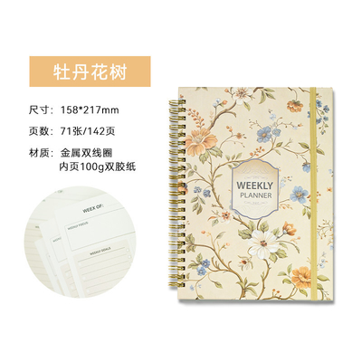 Spiraalgebonden Hardcover Custom Journal Notebook met Hardcover Omslag