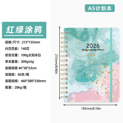 Custom Journal Notebook Lined Ruling for Creative Writing Workshops