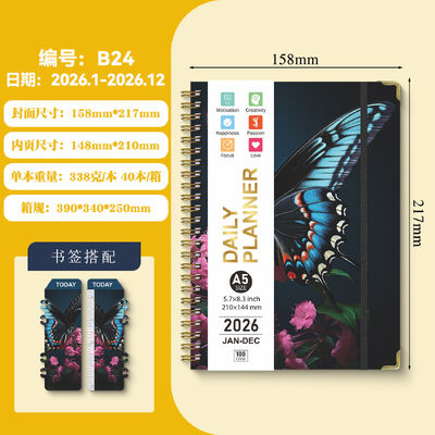 Academisch aangepast tijdschrift notitieboek, perfect voor professionals die productiviteit, creativiteit en effectieve documentatie verbeteren