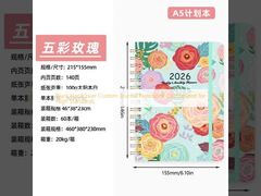 Zwart, hardcover, aangepast dagboek, aangepast aan hoge normen